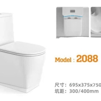 Bồn cấu khối giá rẻ 2088