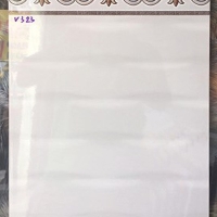 Gạch giá rẻ 30x45 ốp tường V323