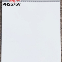 Gạch ốp tường giá rẻ 25x40 PH2575