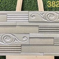 Gạch trang trí 3D Ấn Độ 30x60 3827B