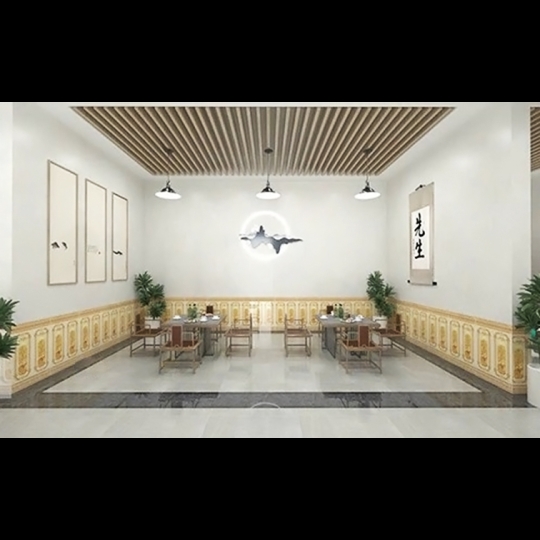 Gạch ốp chân tường 60x90 60901