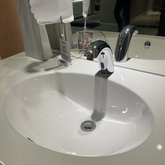 Vòi cảm ứng Lavabo Caesar A911