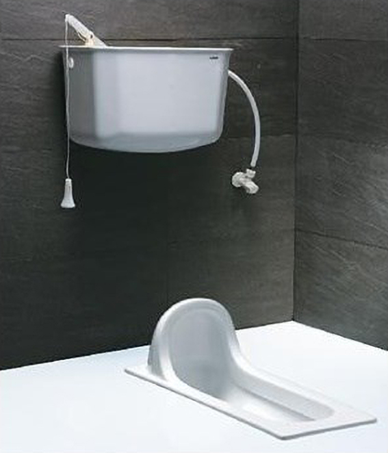 Bồn cầu xổm Caesar CS1280